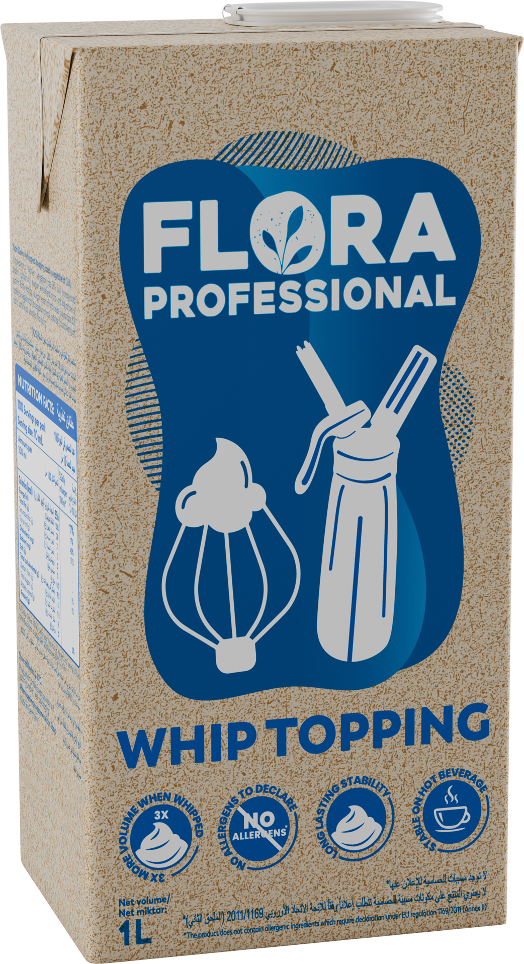 Product Page, Flora Professional Plant 26% Sweet