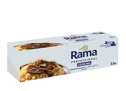 Product Page, Rama Professional Cooking Margarine 2.5 KG