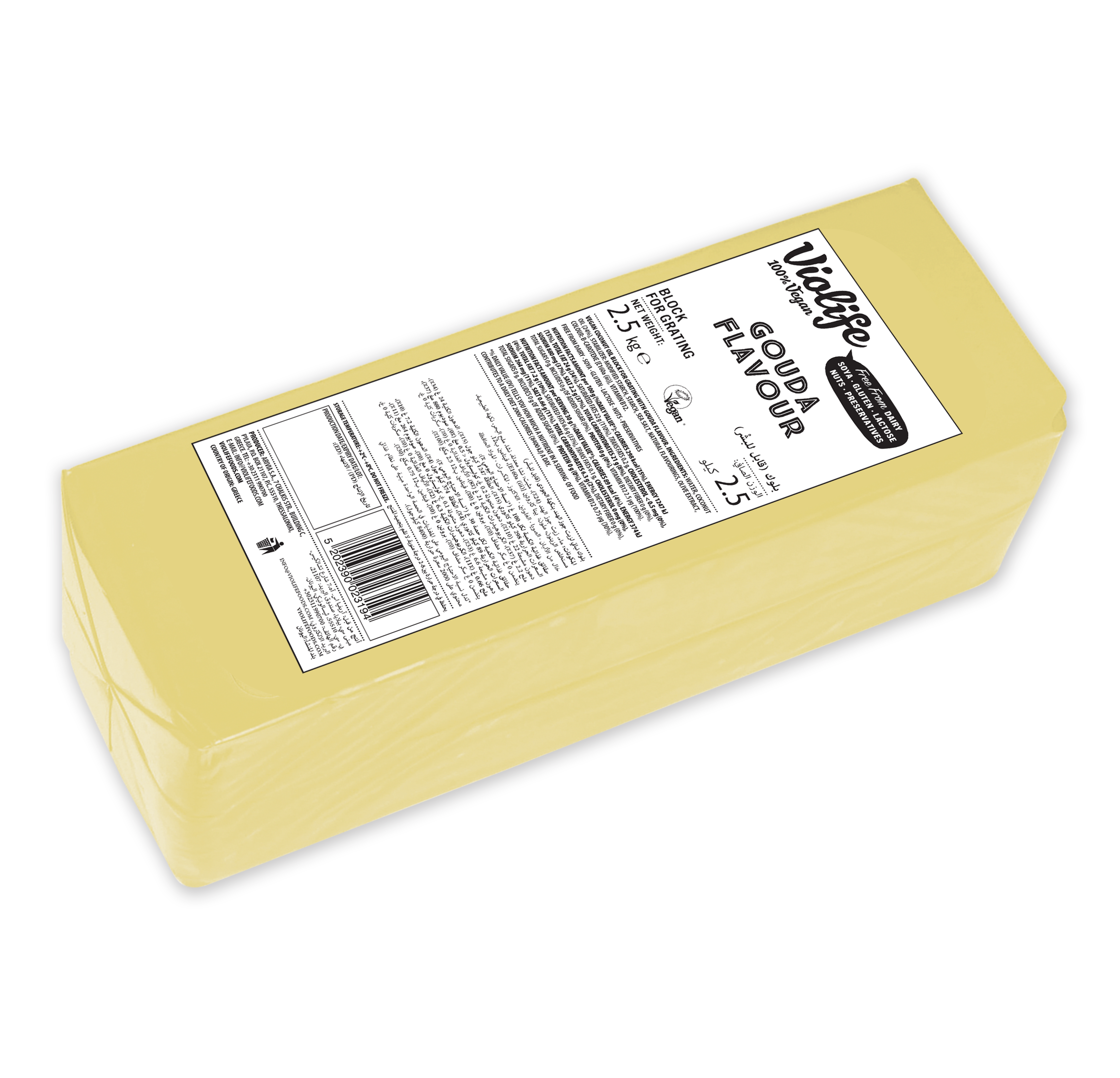 Violife 100% Vegan Geraspt Cheddar 500g